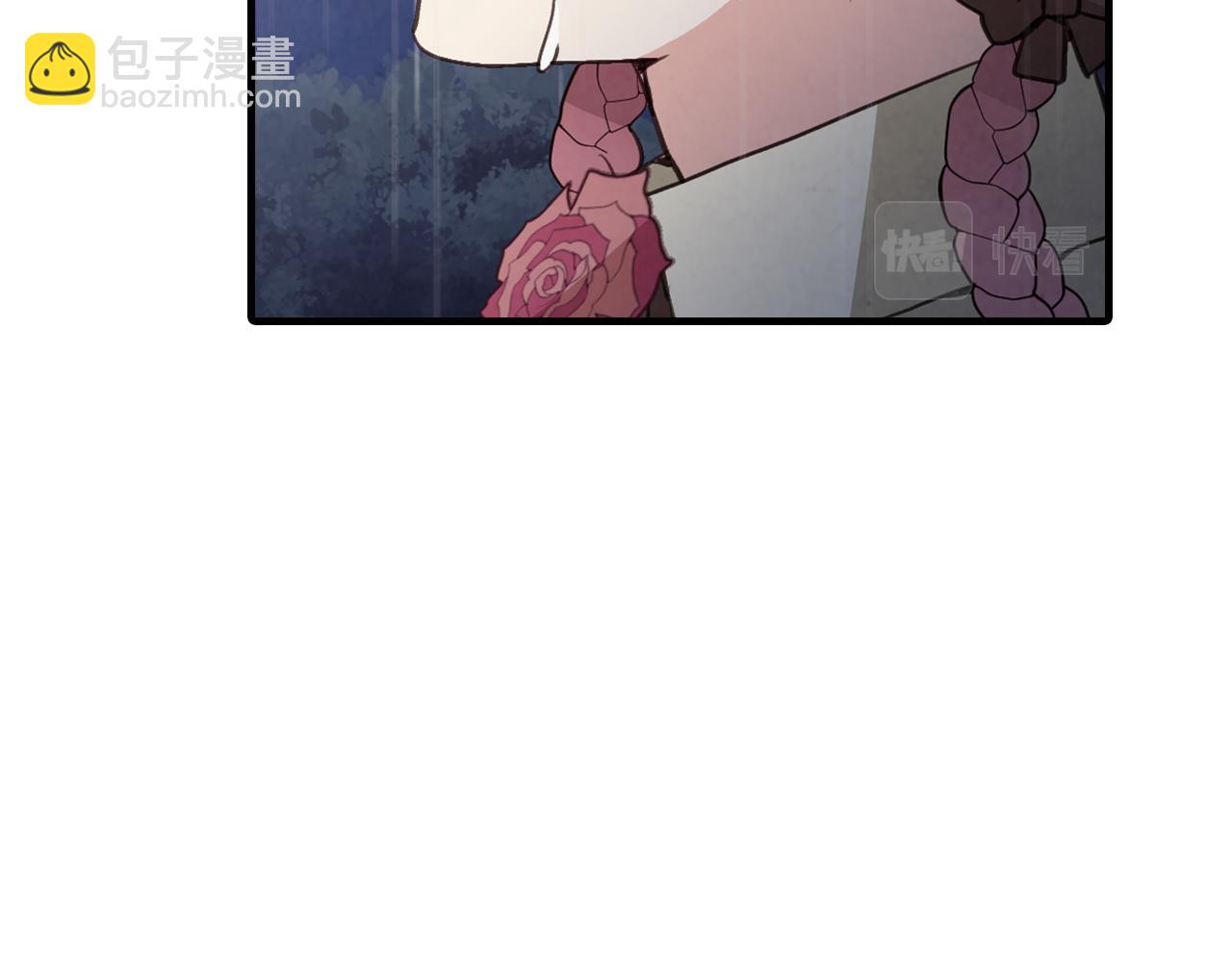 第81话 去救公主131