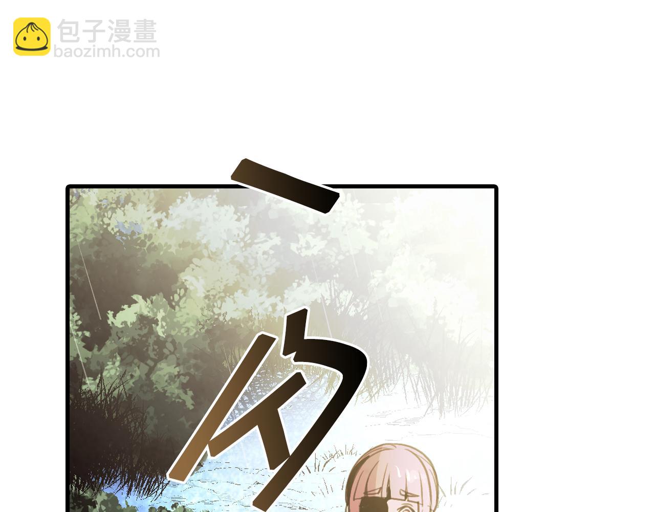 第81话 去救公主164