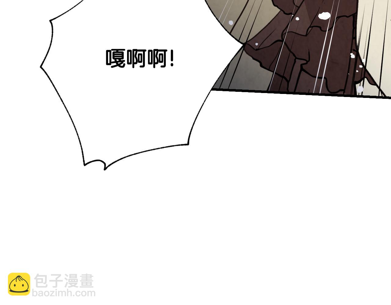第81话 去救公主170