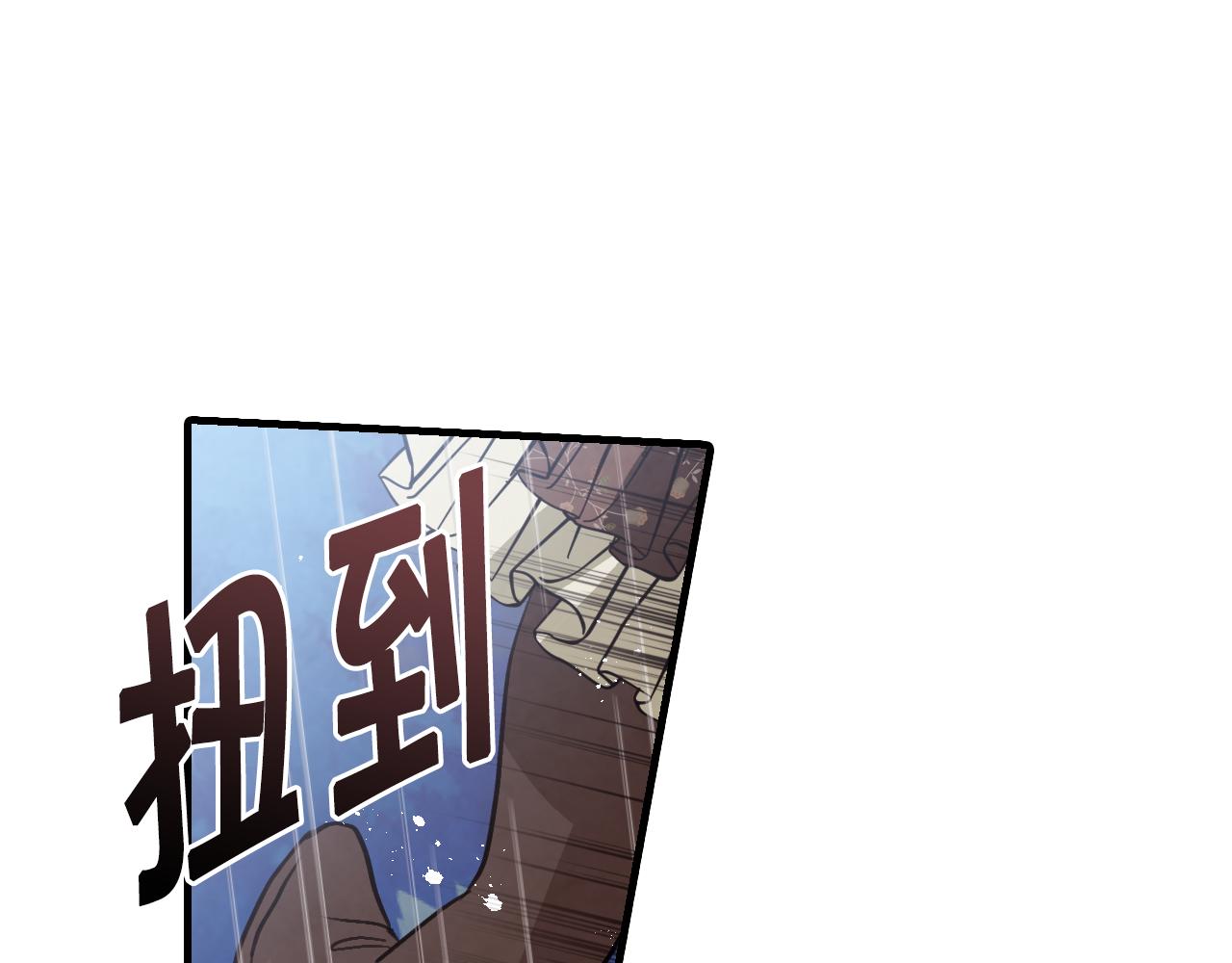 第81话 去救公主171