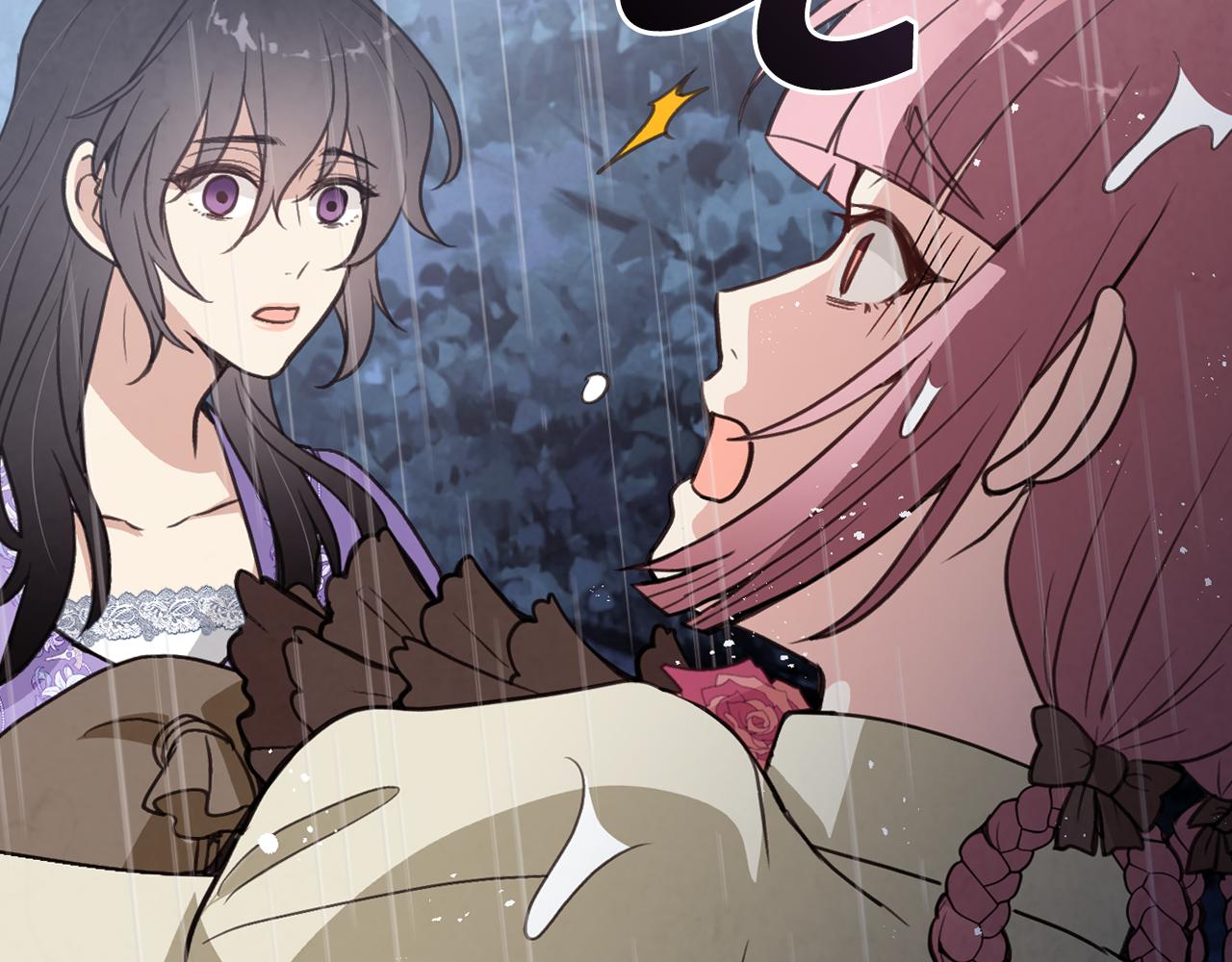 第81话 去救公主174