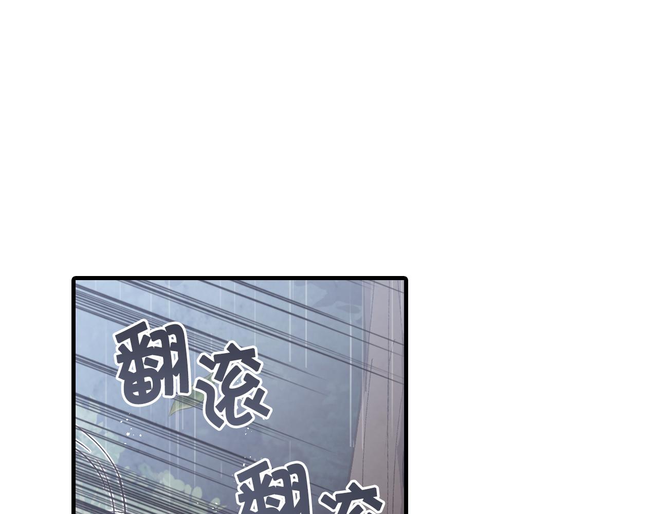 第81话 去救公主182