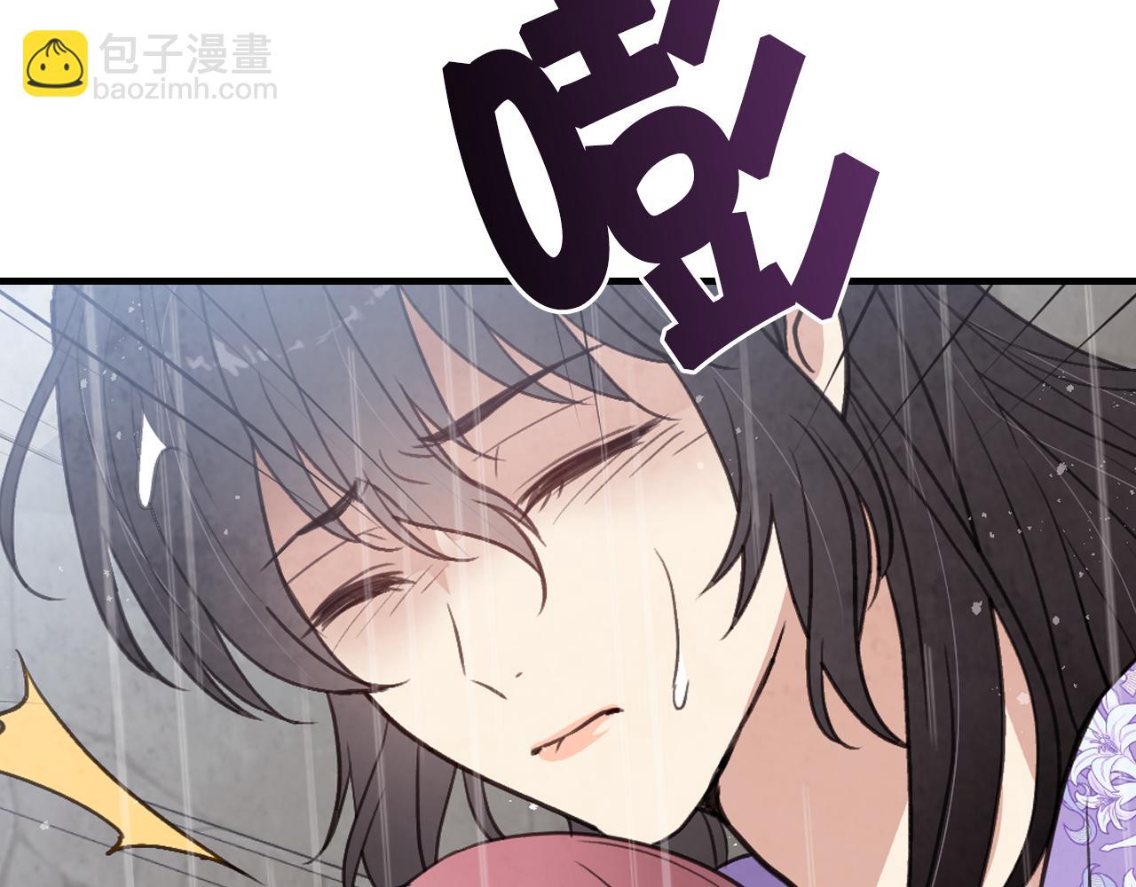 第81话 去救公主185