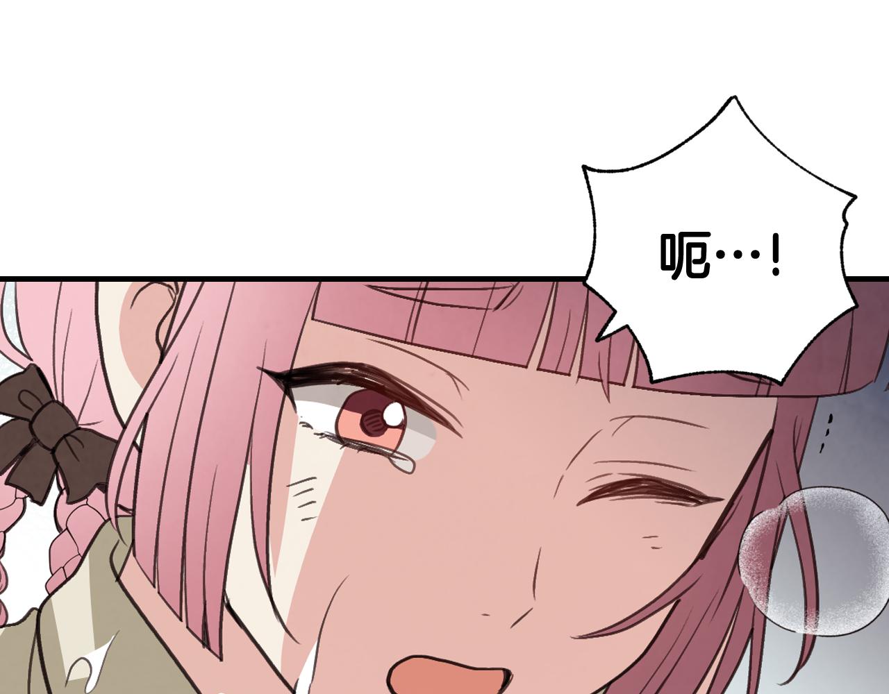 第81话 去救公主187
