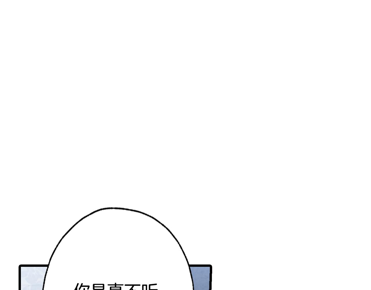 第81话 去救公主193