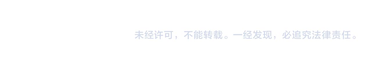 第81话 去救公主200