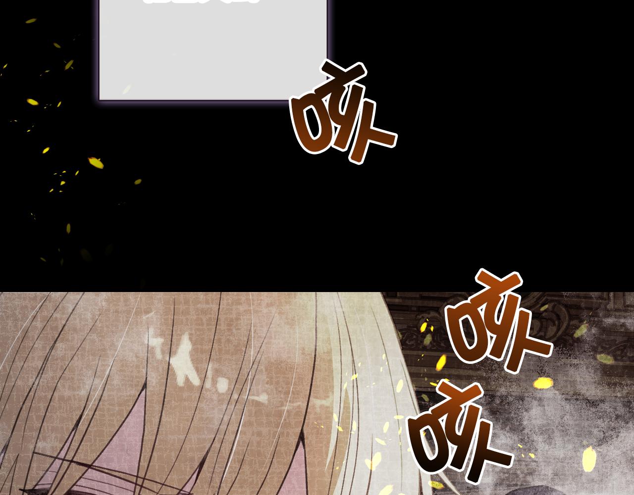第81话 去救公主65