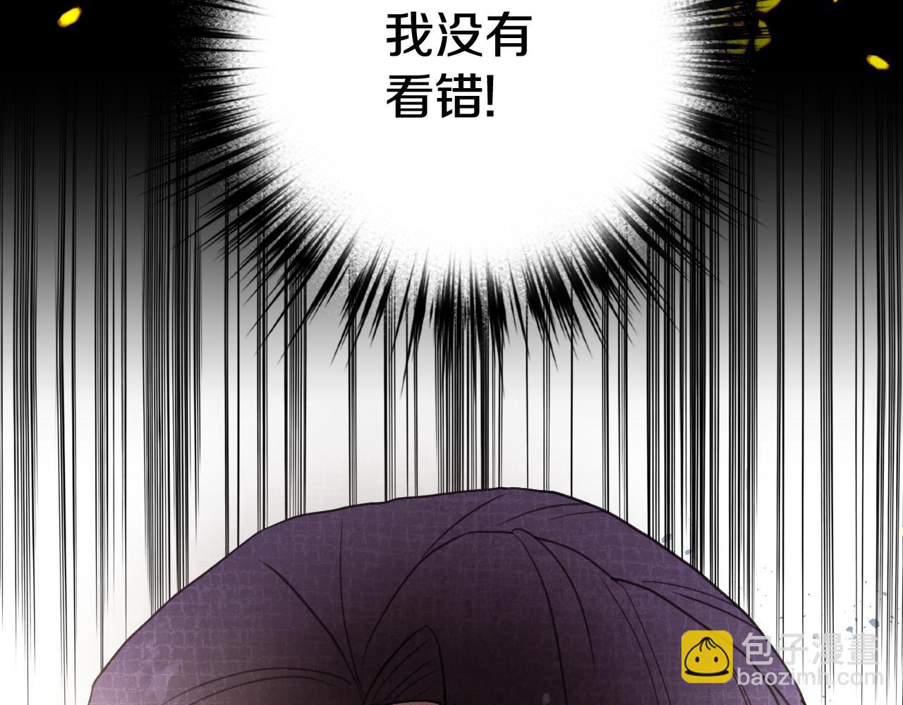 第81话 去救公主70