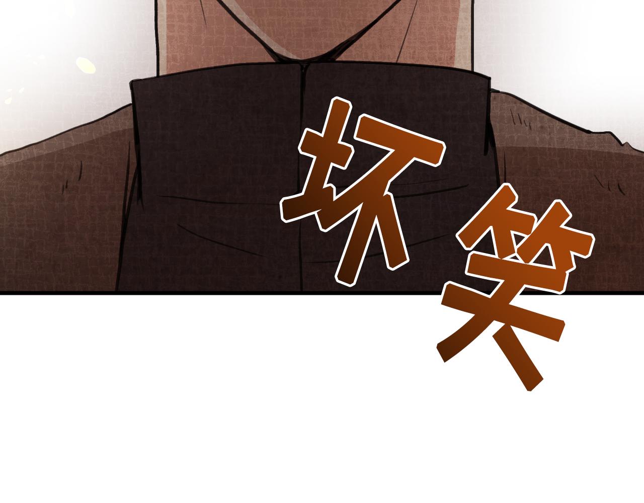 第81话 去救公主72