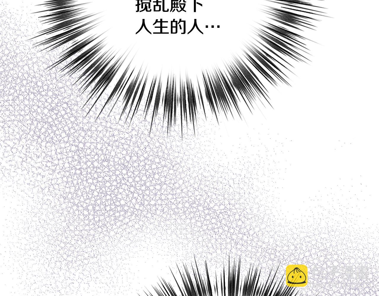 第81话 去救公主75