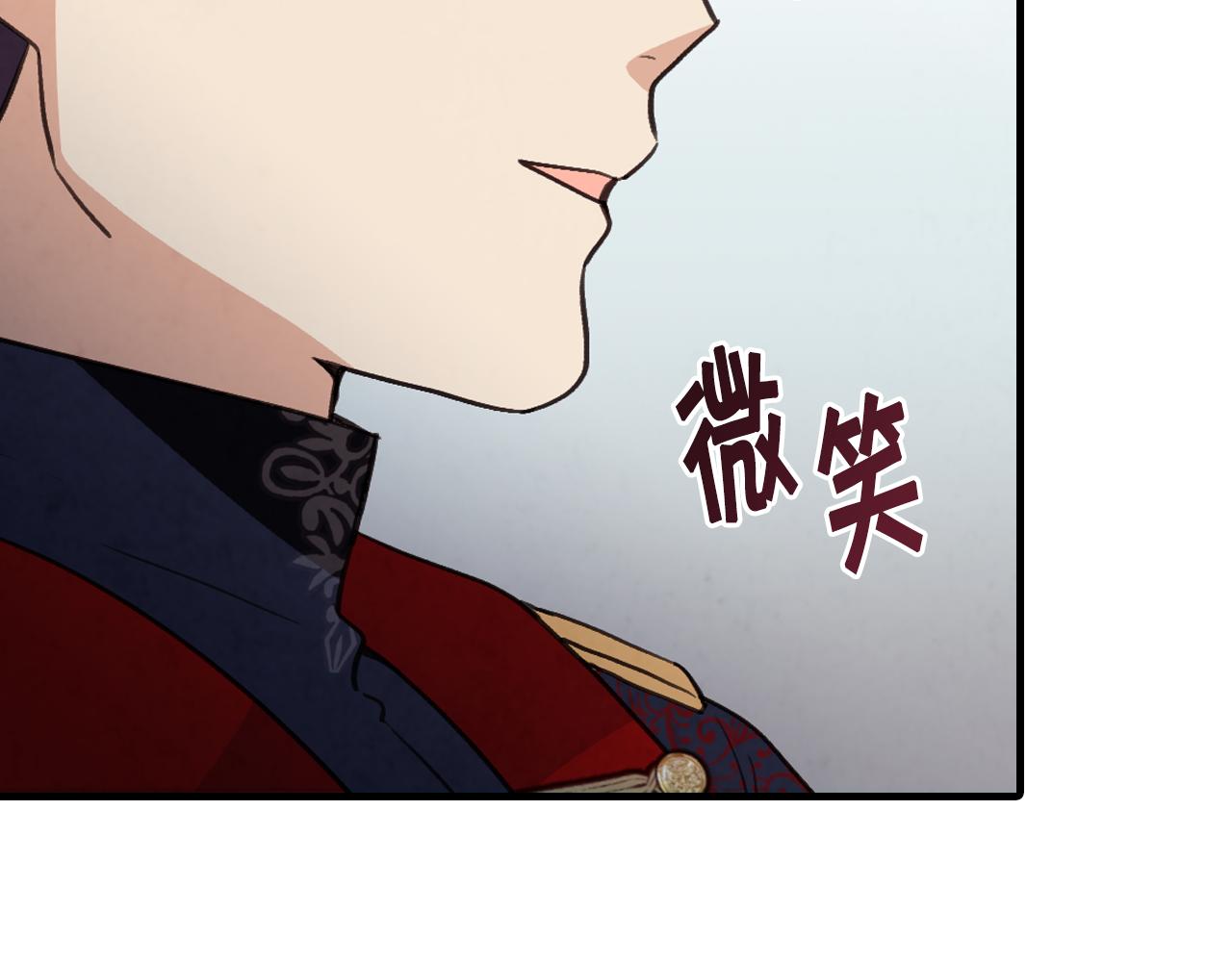 第83话 一人前去114