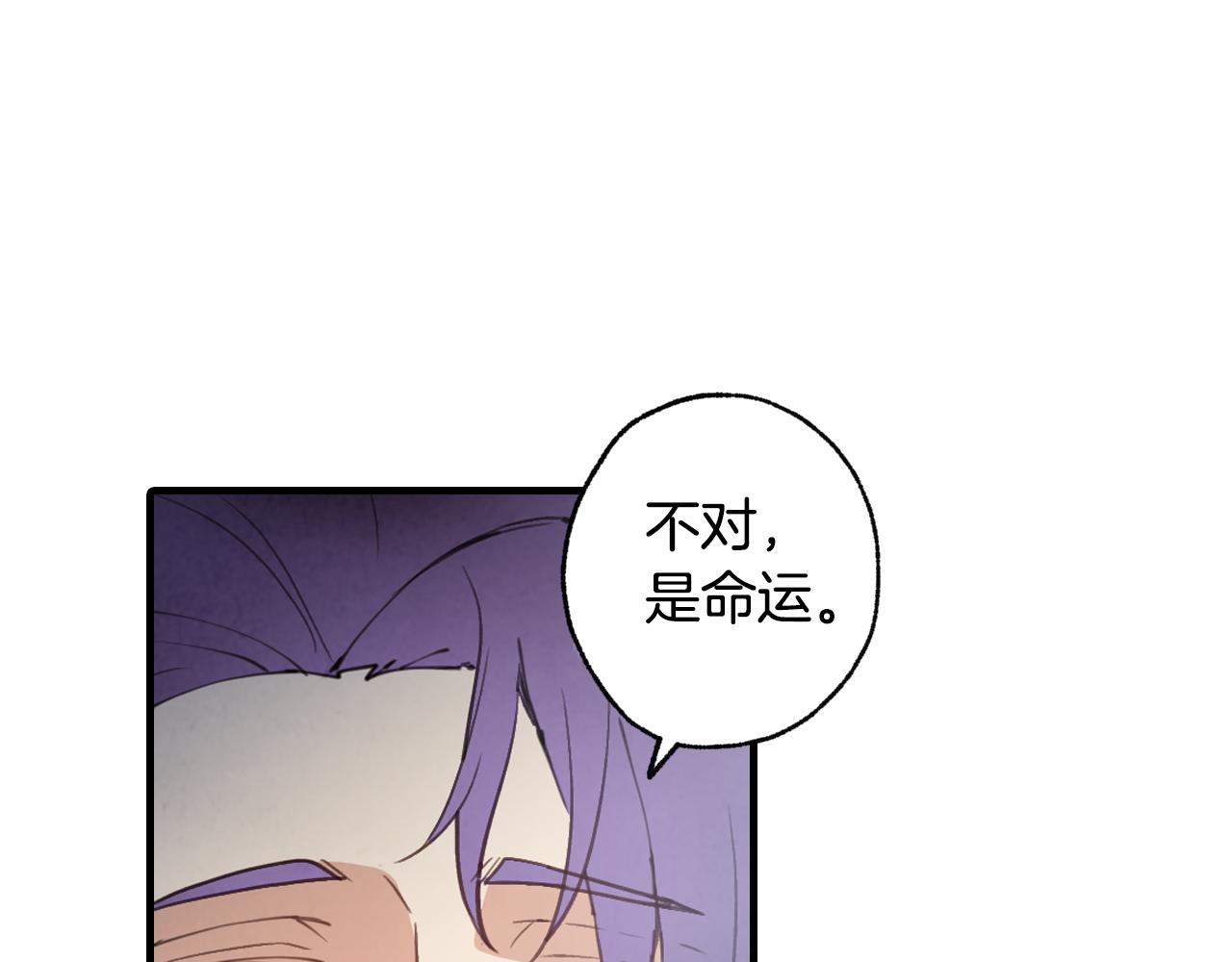 第83话 一人前去126
