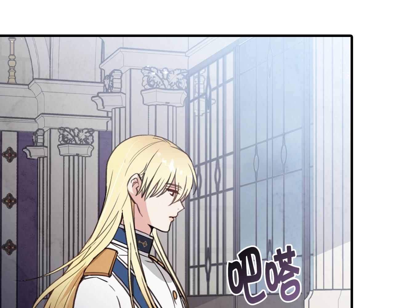 第83话 一人前去150