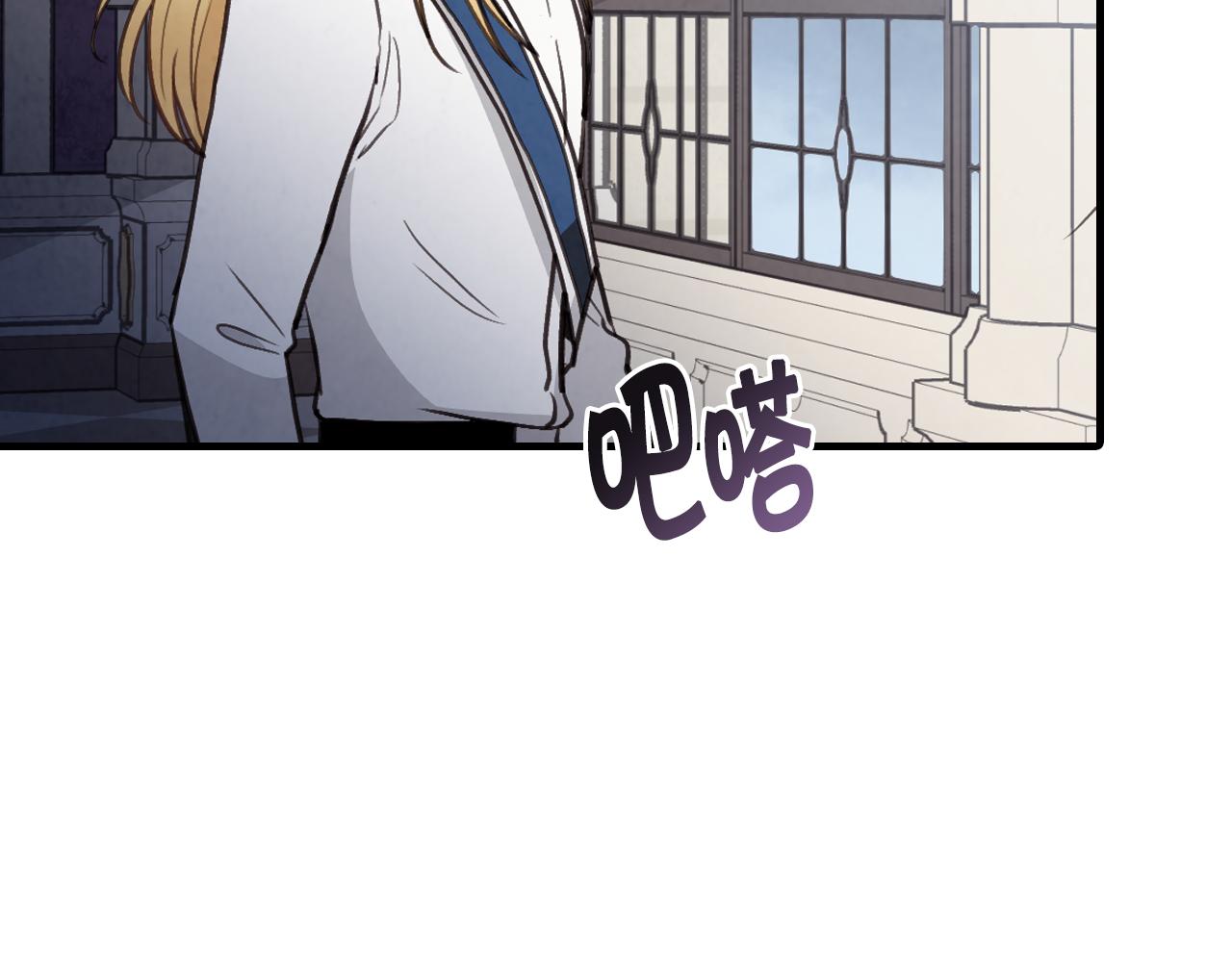第83话 一人前去151