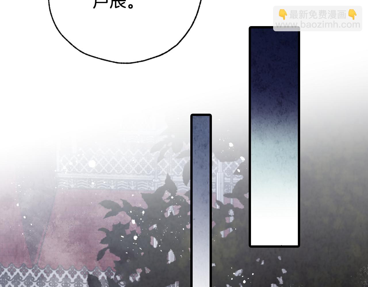 第83话 一人前去46