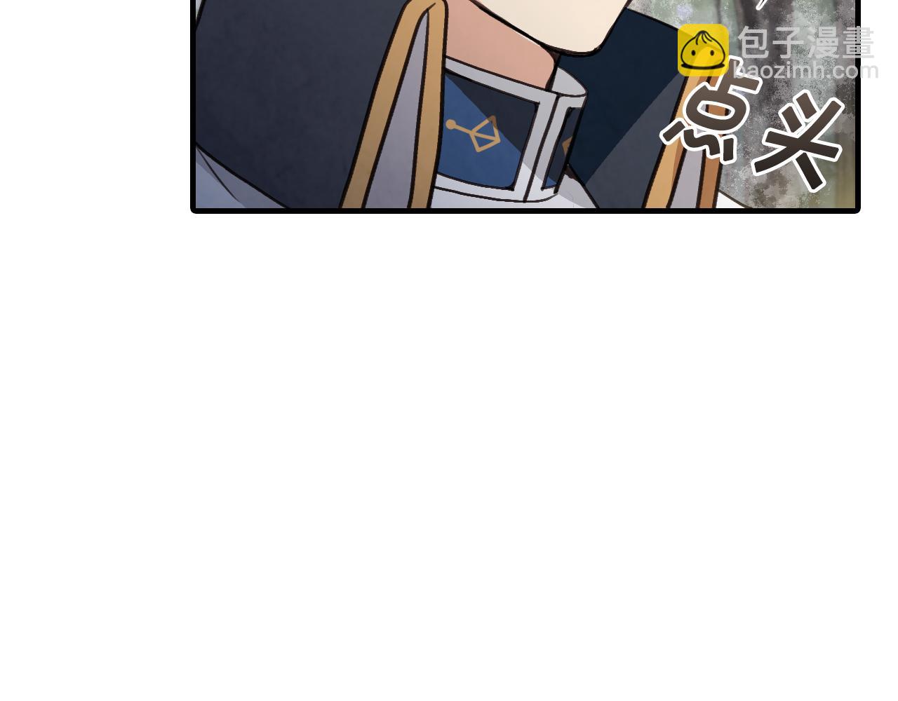 第83话 一人前去64