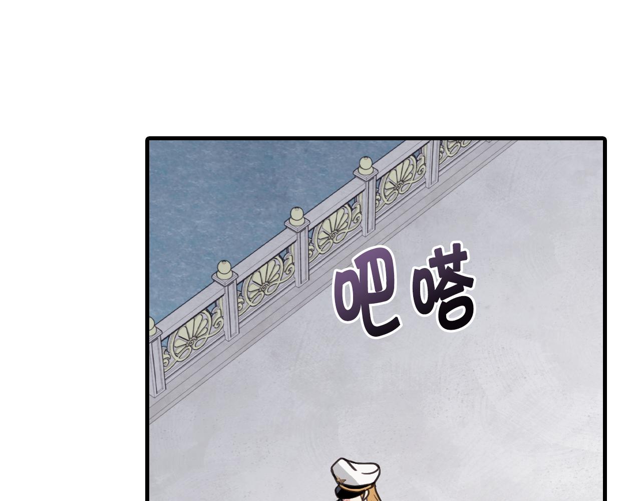 第83话 一人前去67