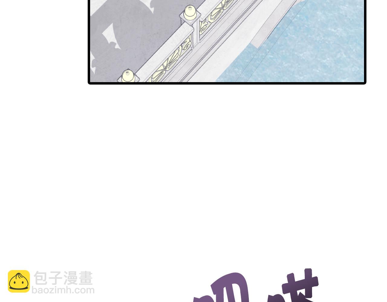 第83话 一人前去69