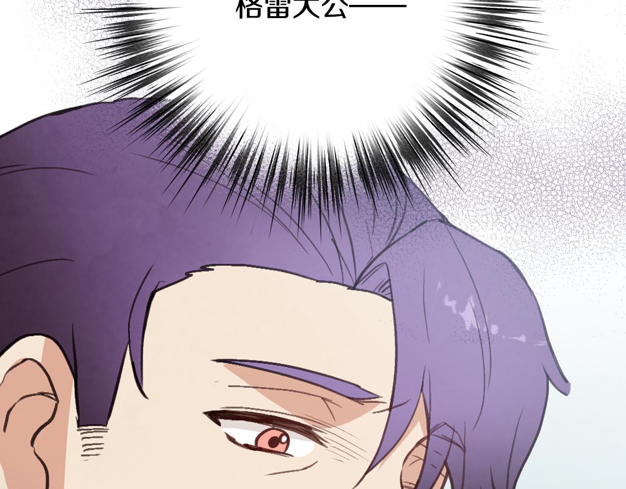 第83话 一人前去99