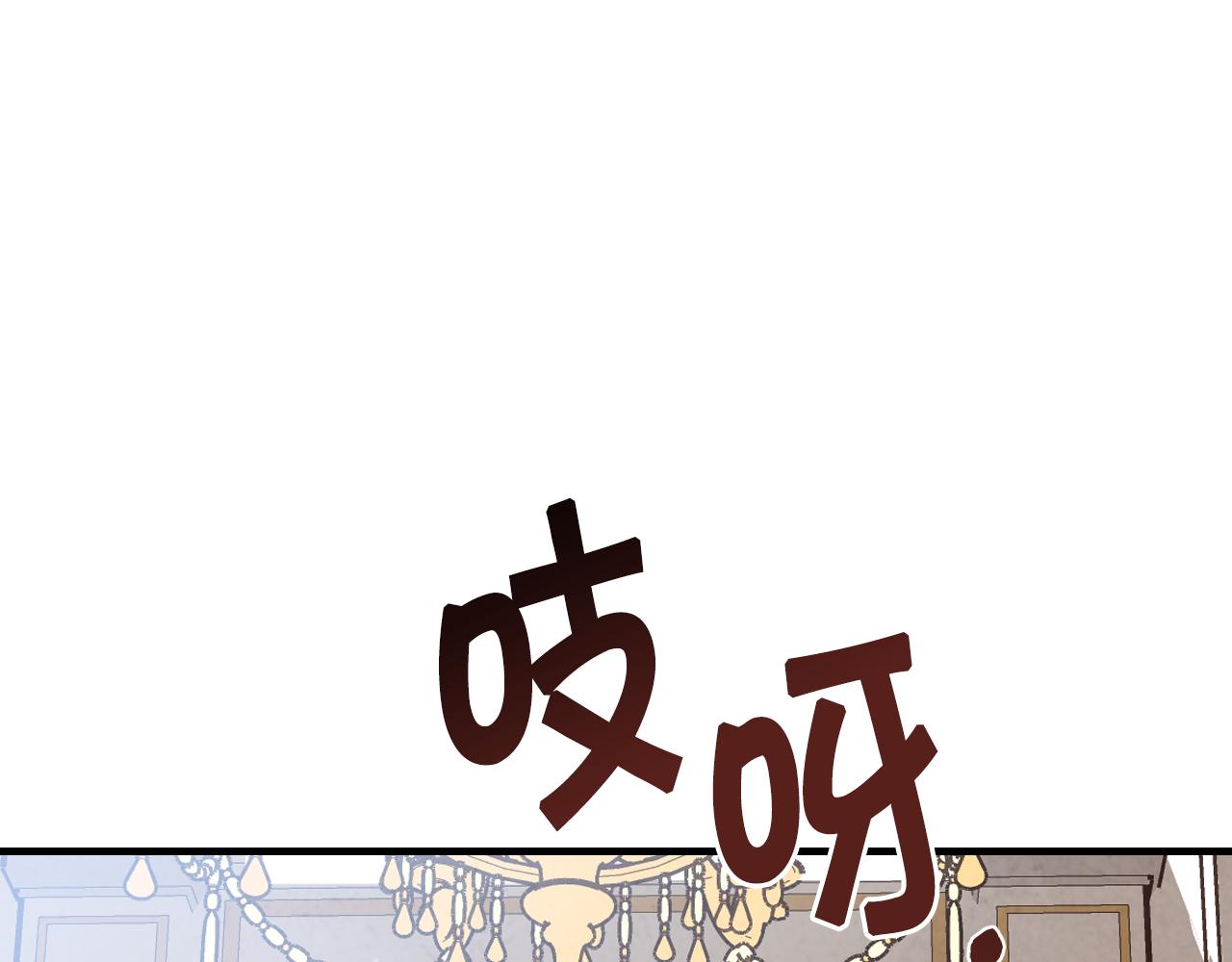 第84话 忘记109