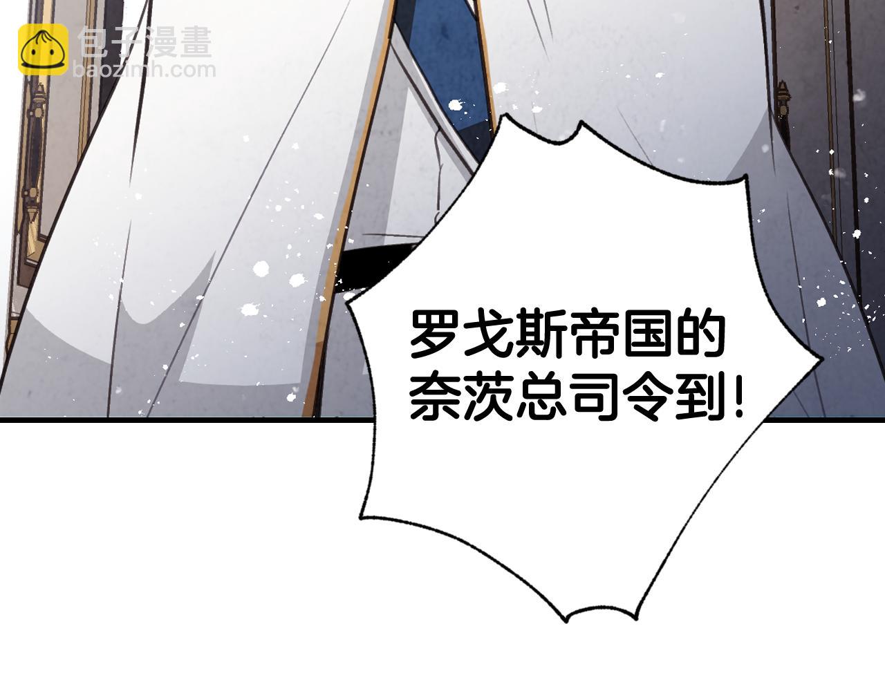 第84话 忘记111