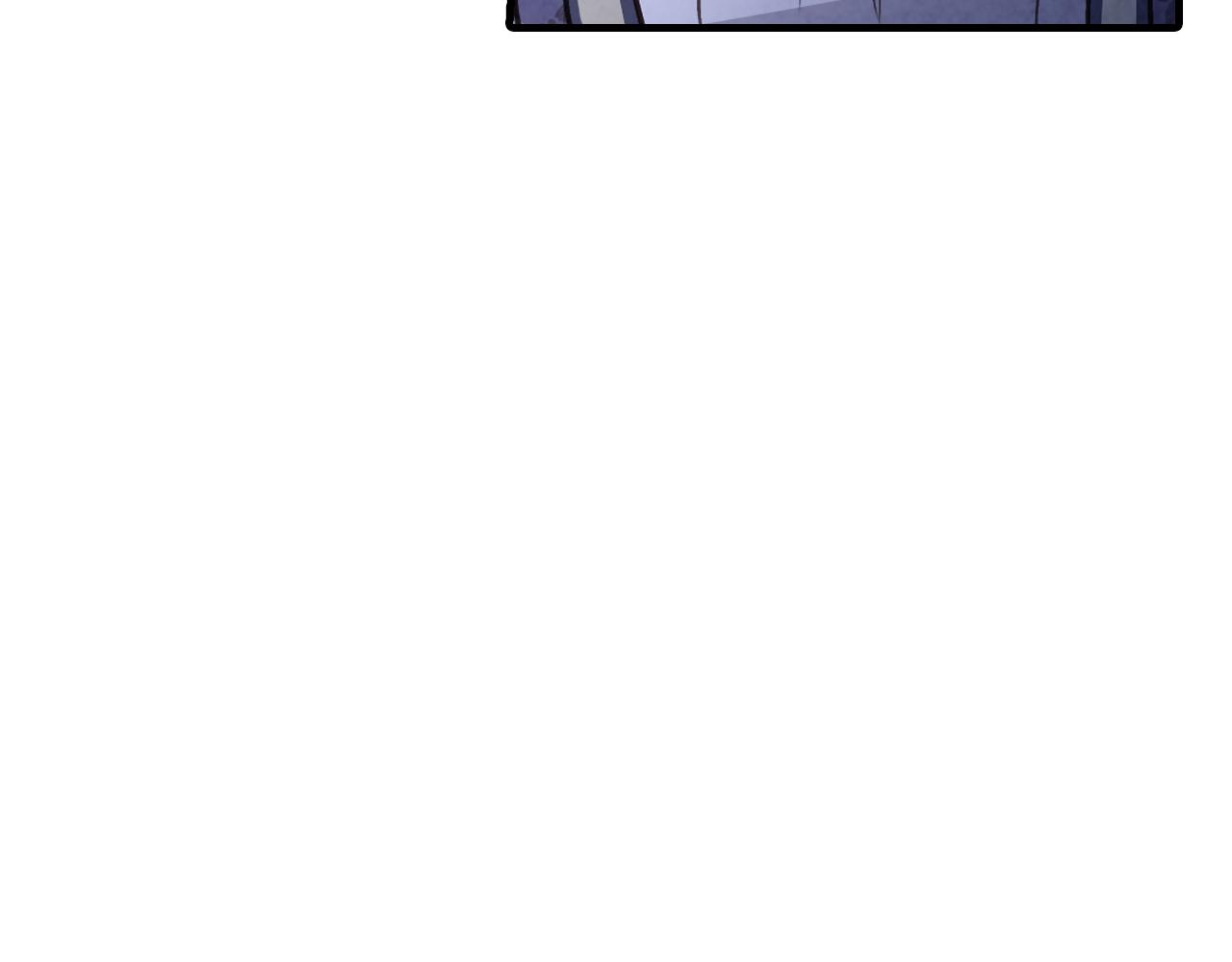 第84话 忘记119