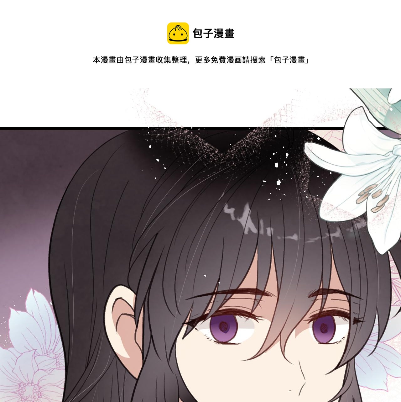 第84话 忘记124