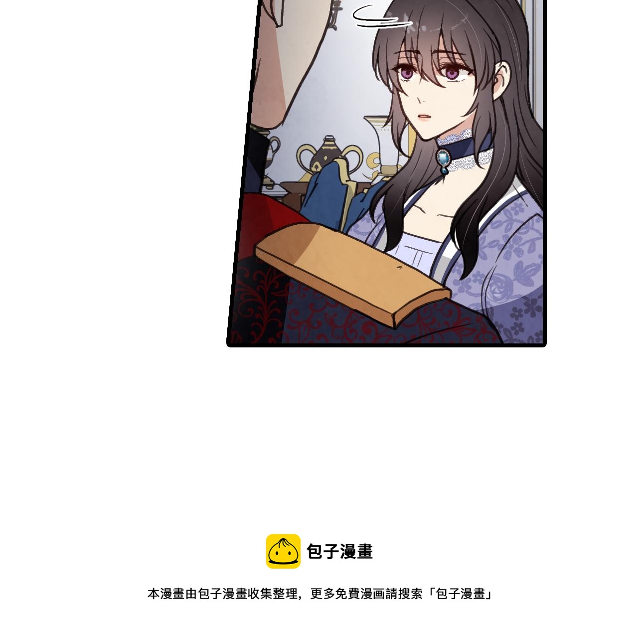 第84话 忘记128