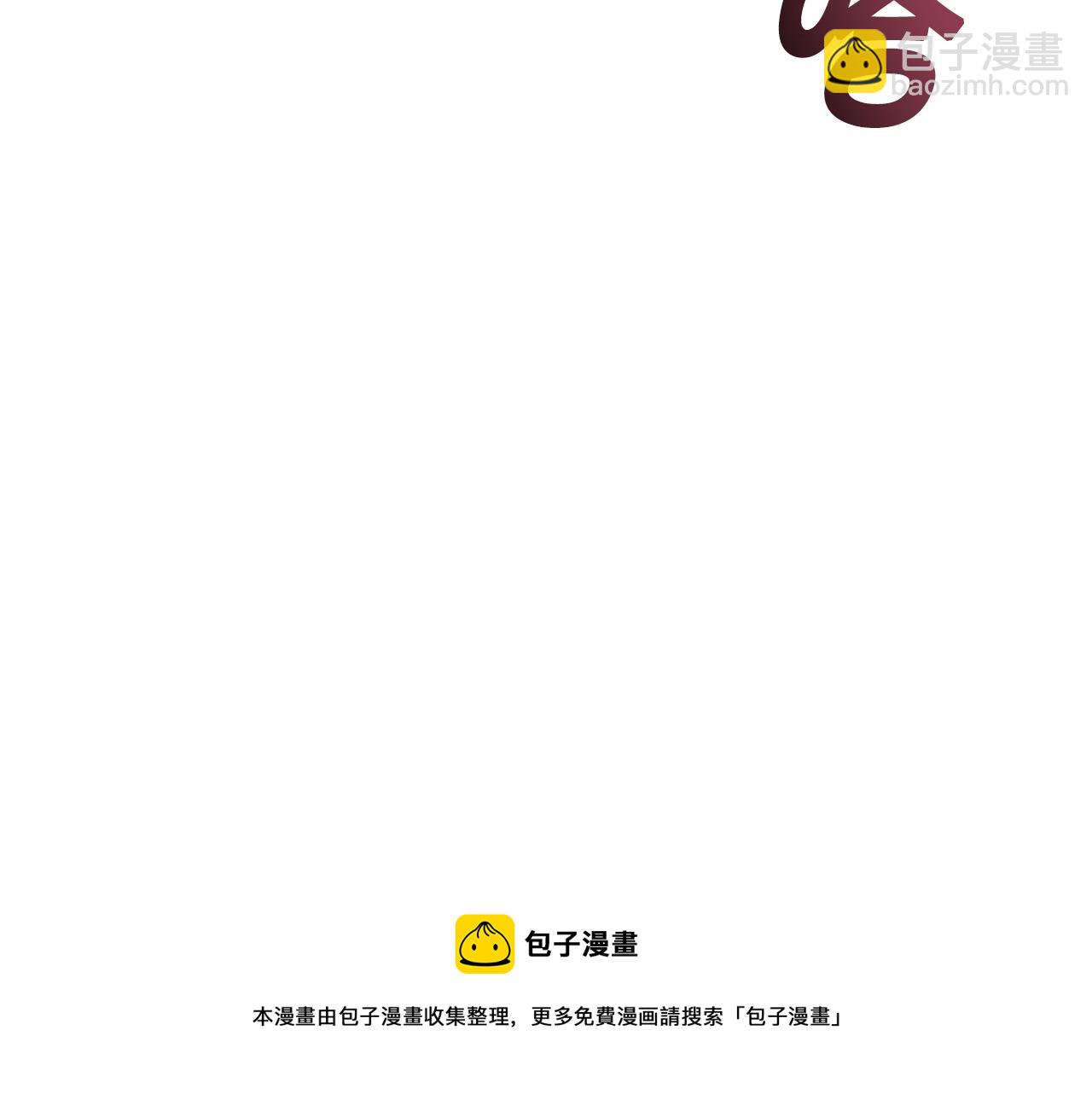 第84话 忘记148