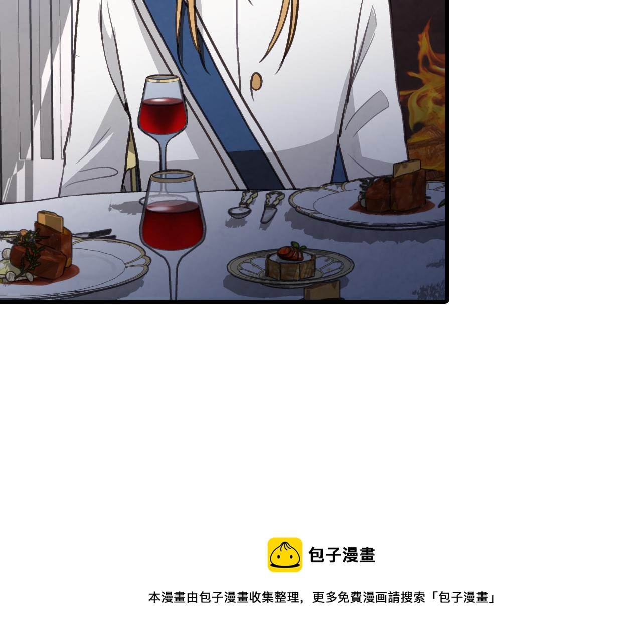 第84话 忘记152
