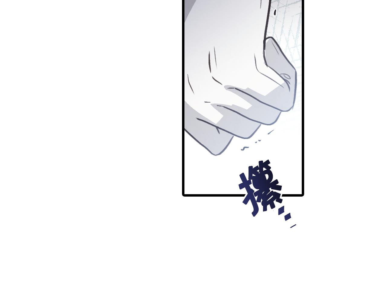 第84话 忘记155