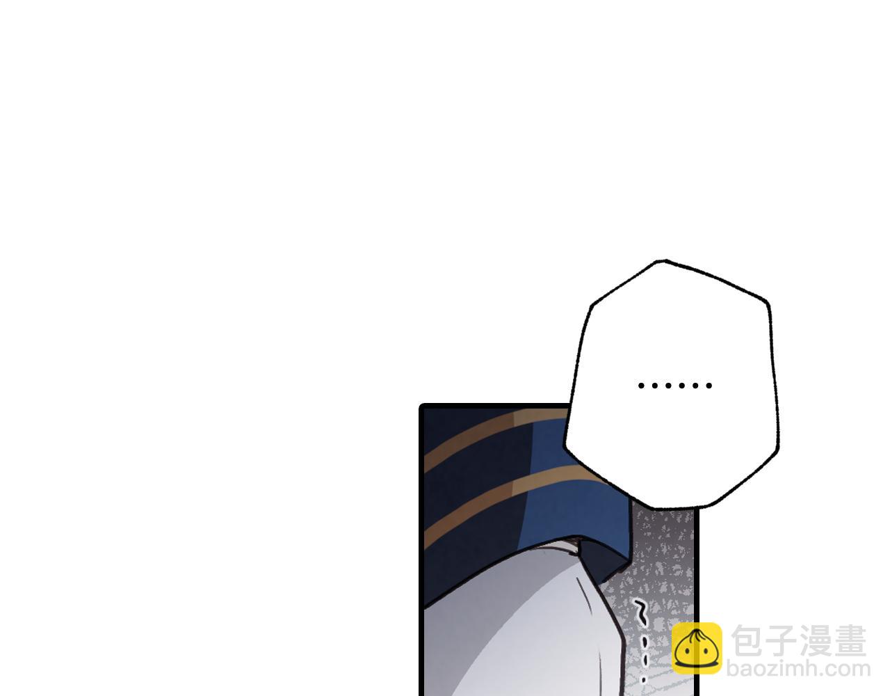 第84话 忘记158