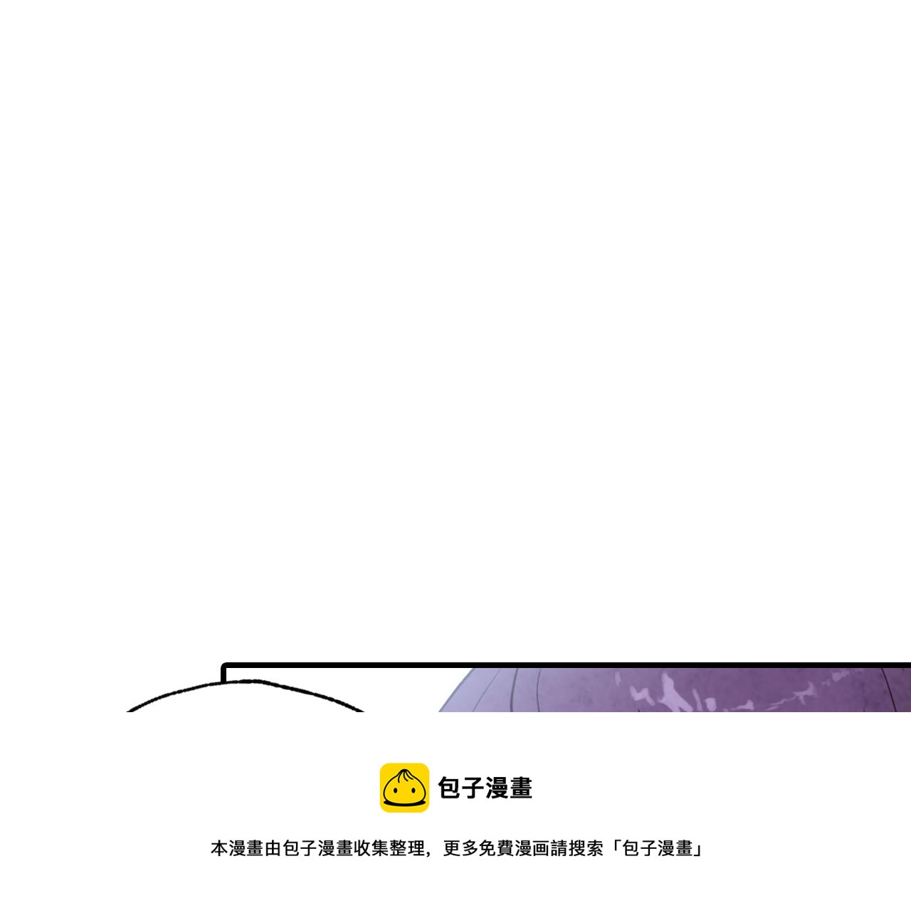 第84话 忘记160
