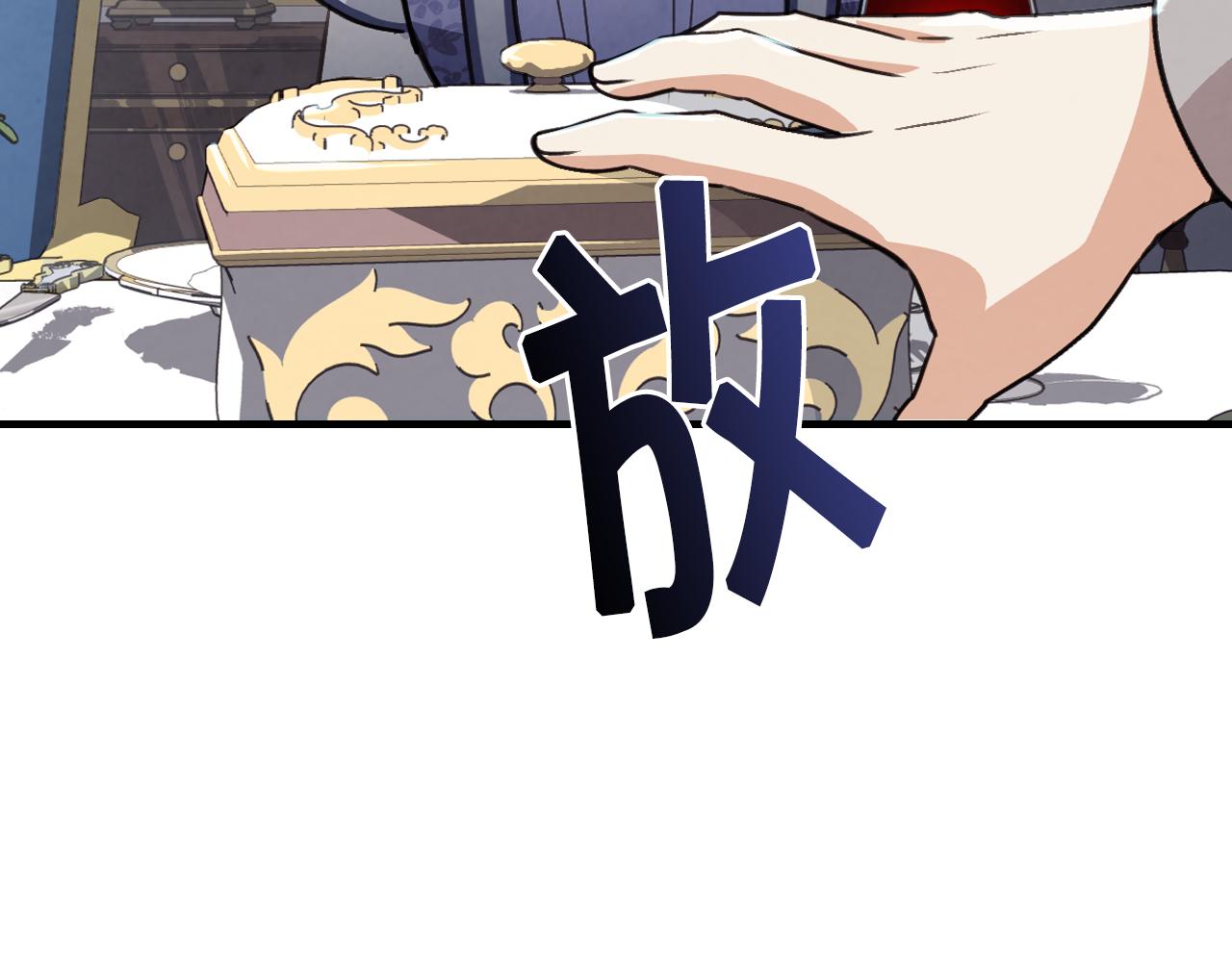 第84话 忘记171