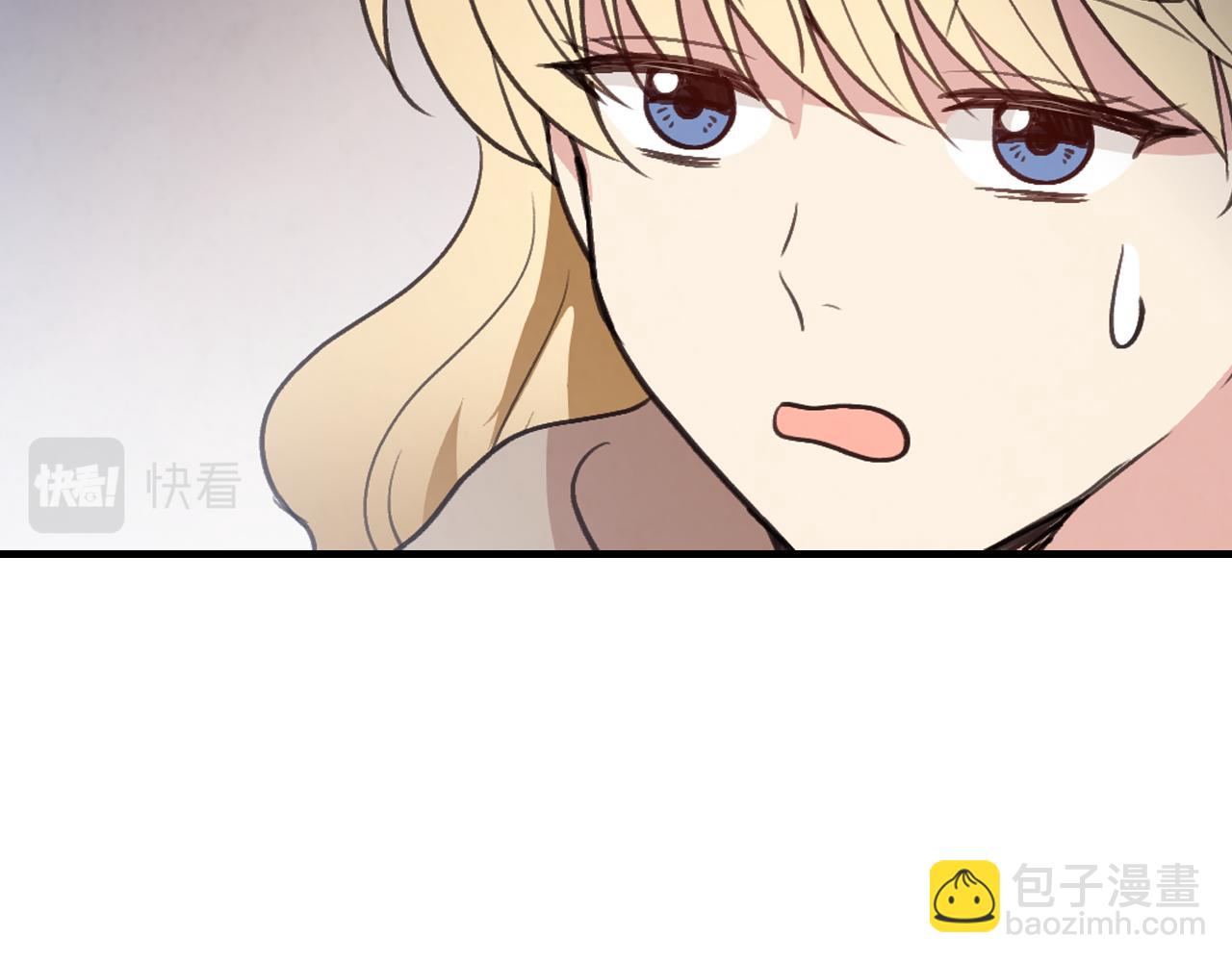 第84话 忘记18