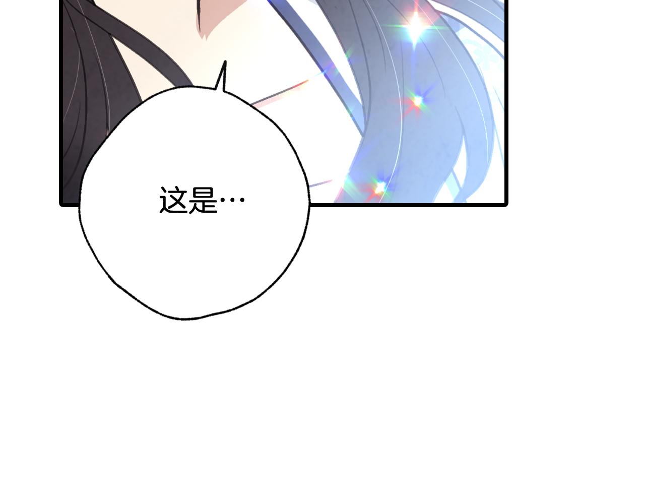第84话 忘记183