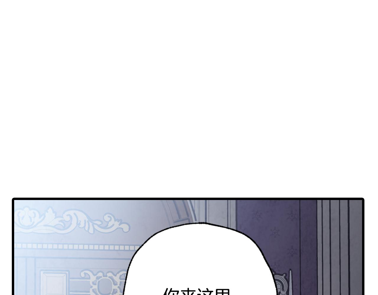 第84话 忘记19
