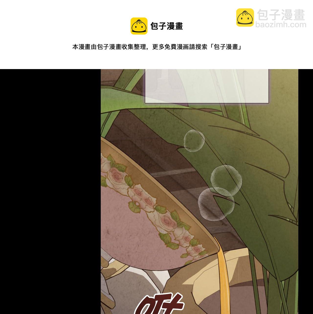 第84话 忘记48