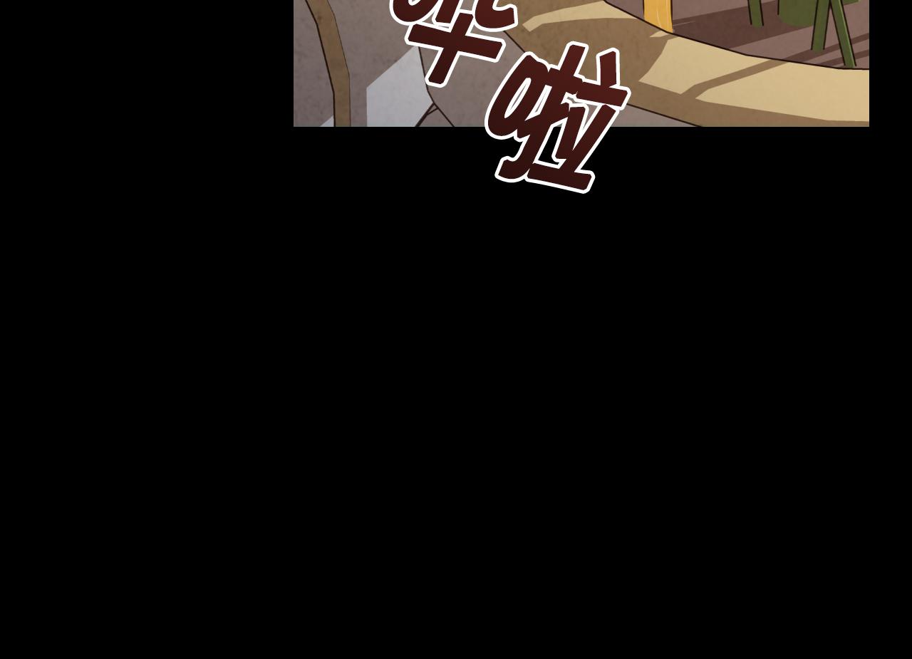 第84话 忘记49