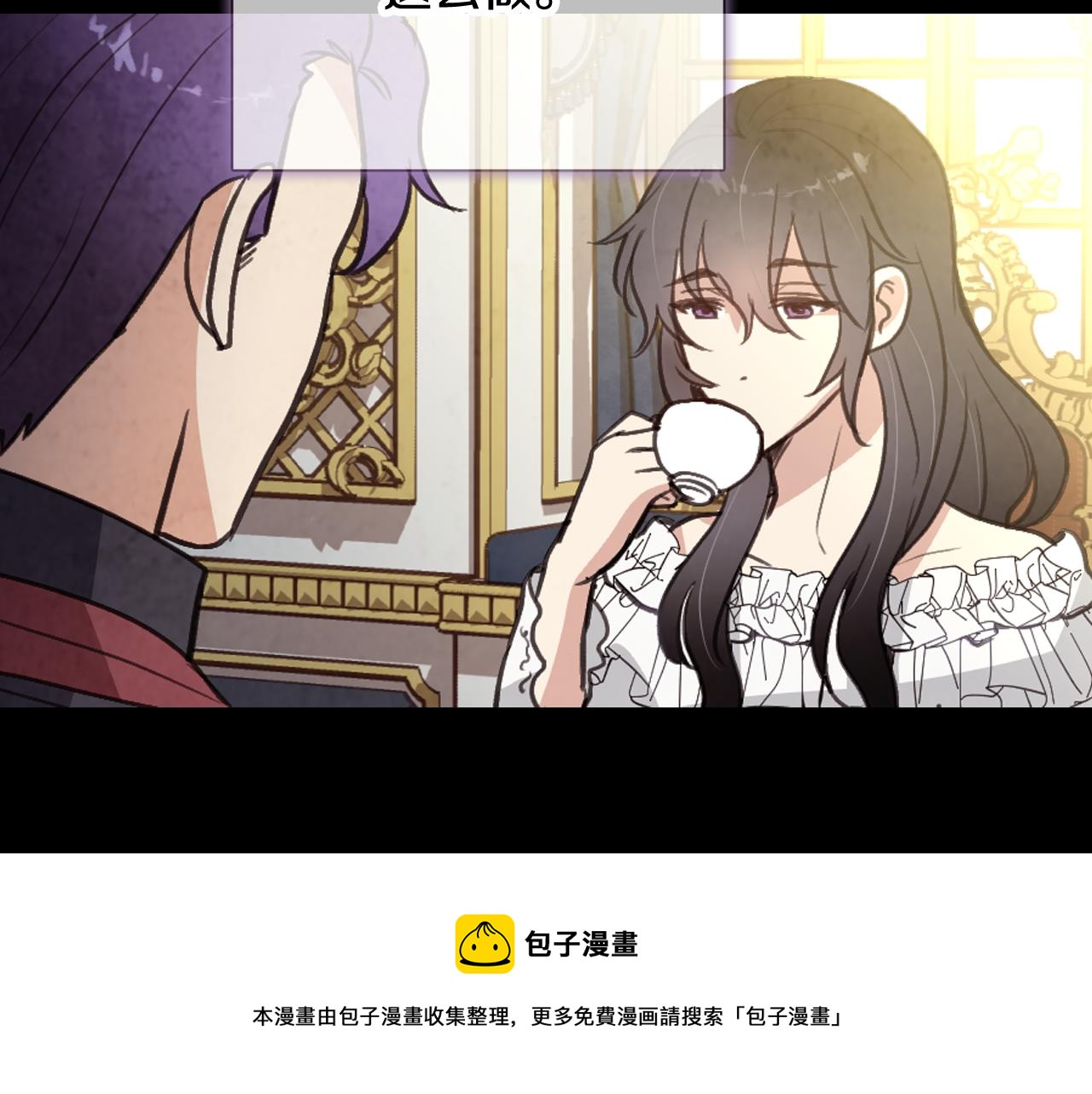 第84话 忘记64