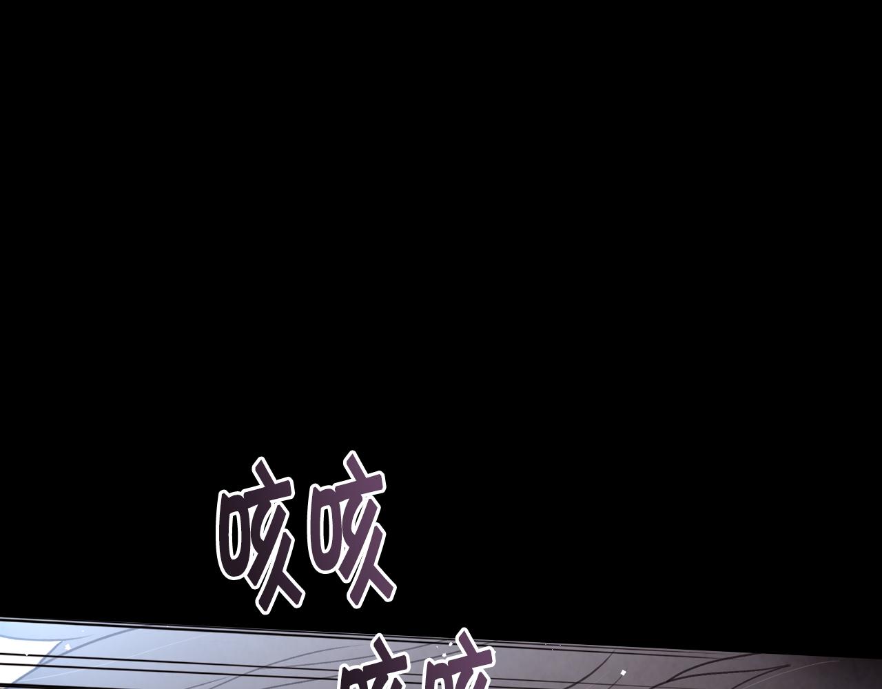 第84话 忘记65