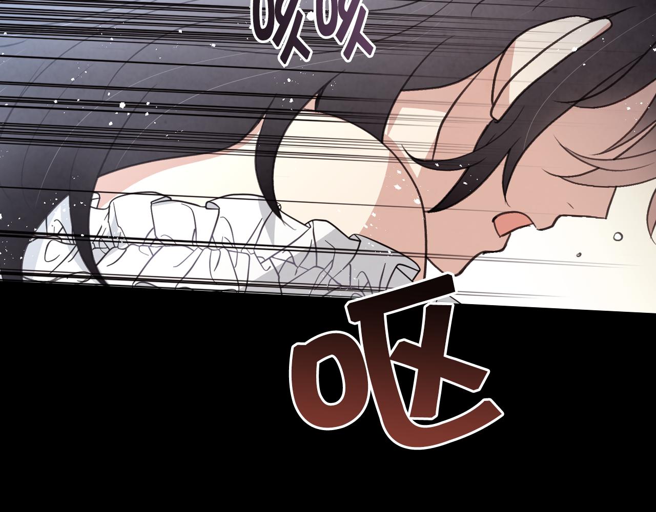 第84话 忘记66