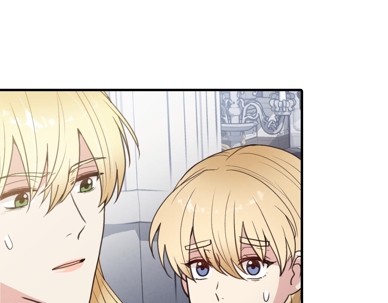 第84话 忘记81
