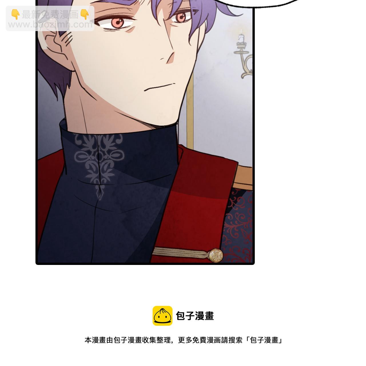 第85话 带回忆的宝石112