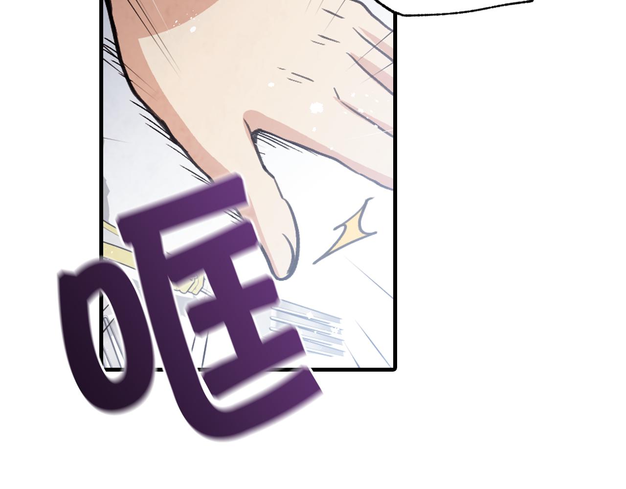 第85话 带回忆的宝石117