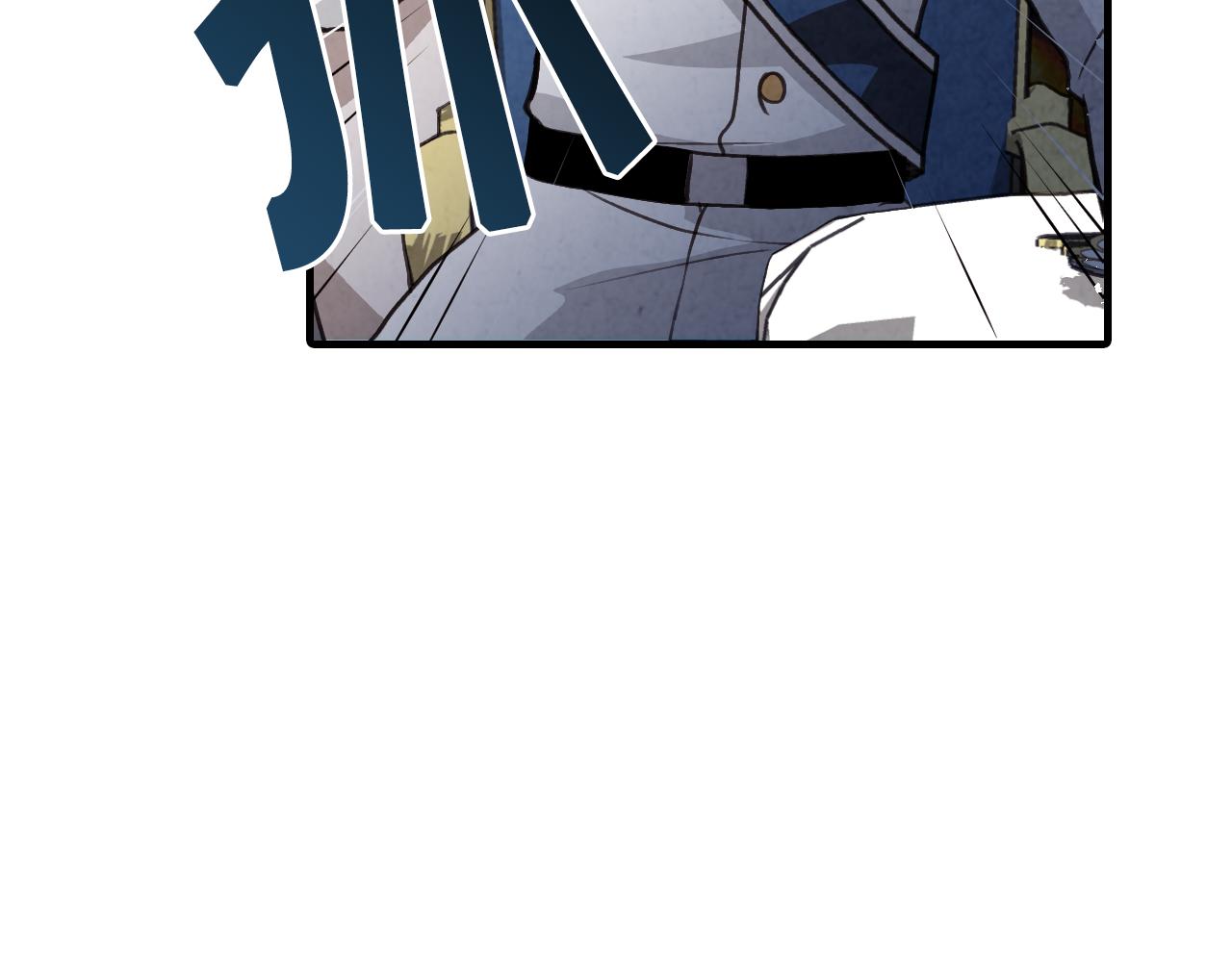第85话 带回忆的宝石133