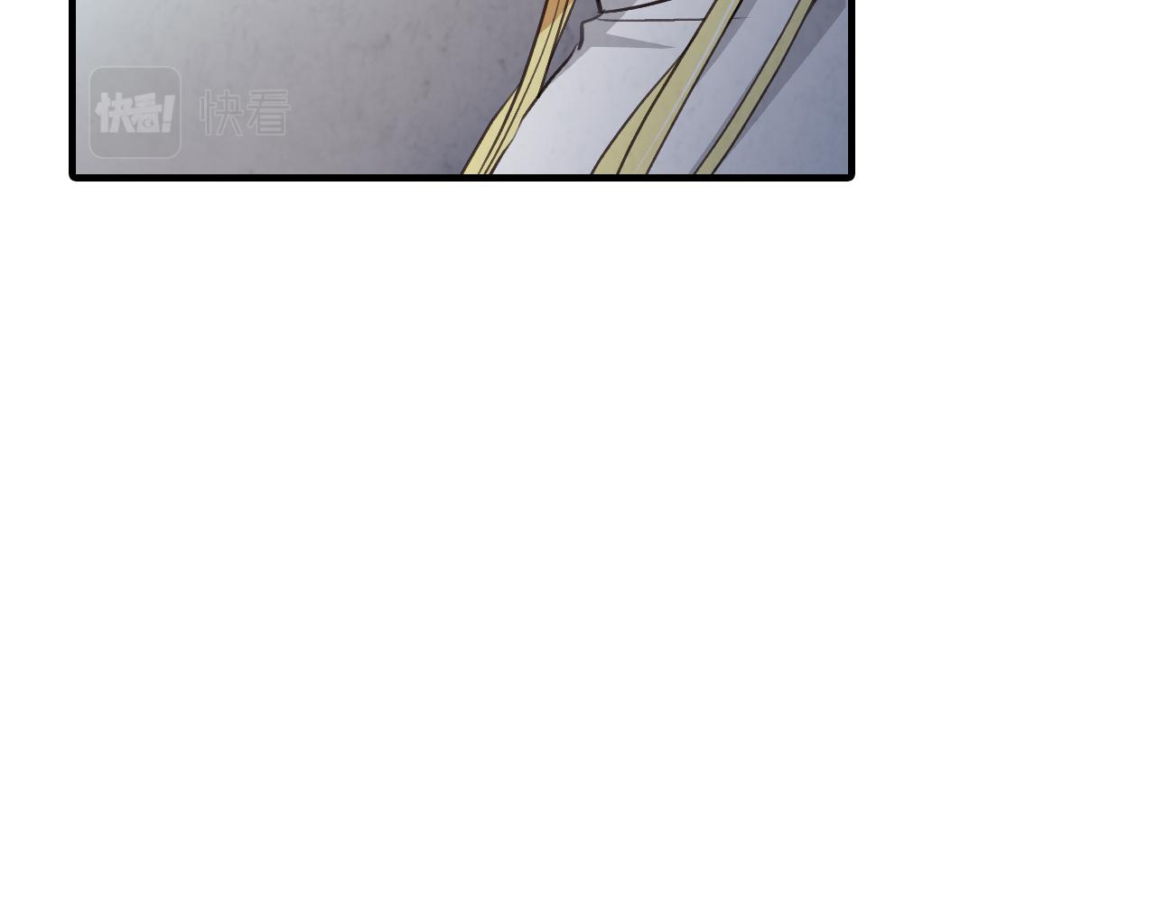 第85话 带回忆的宝石15