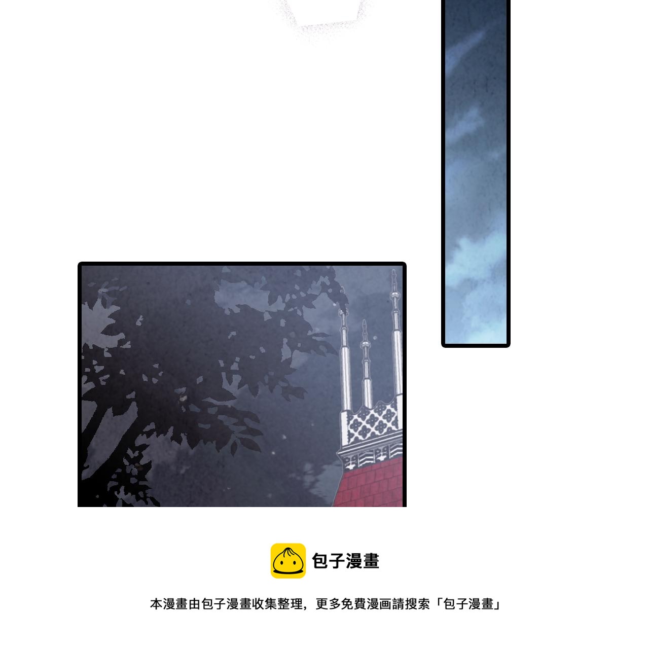 第85话 带回忆的宝石176