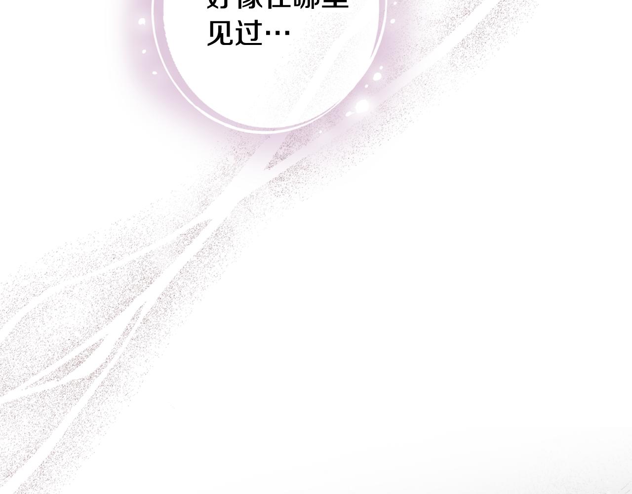 第85话 带回忆的宝石31