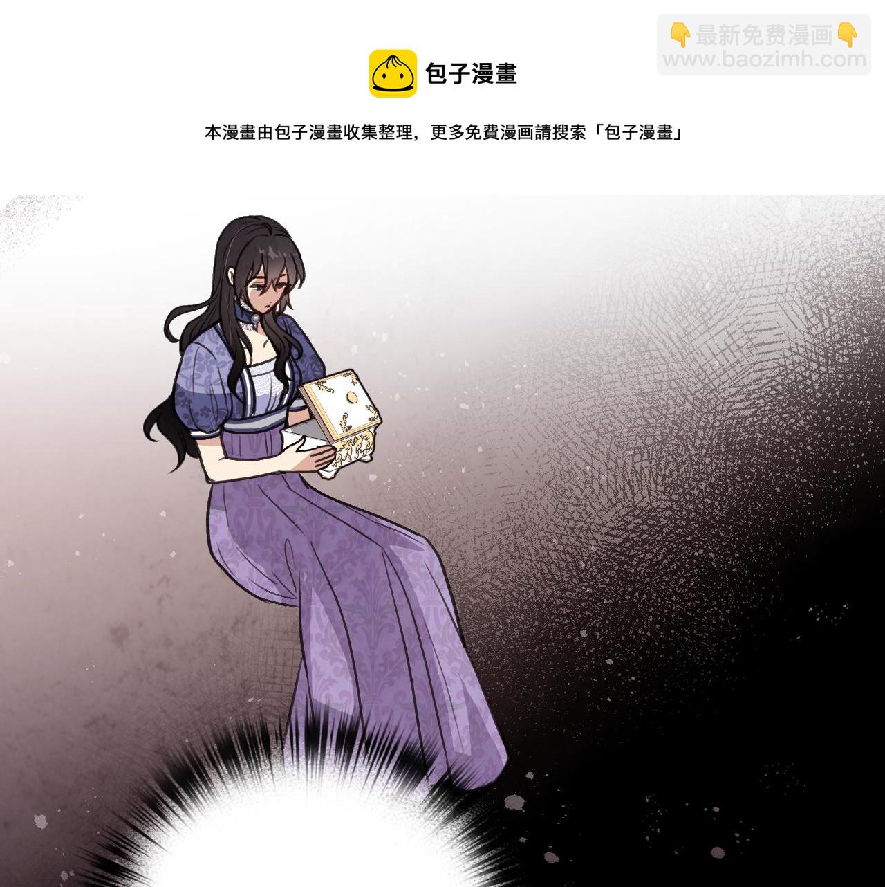 第85话 带回忆的宝石32
